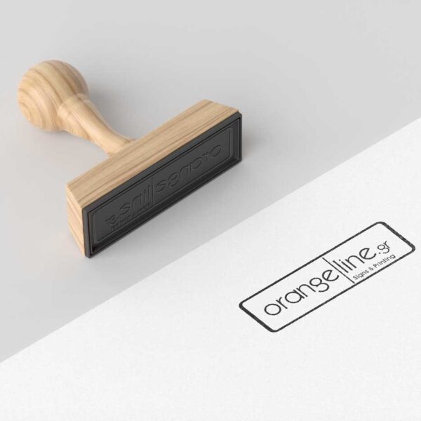Ξύλινη Σφραγίδα 50x20mm (έως 4 σειρές)