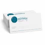 Εταιρικοί Φάκελοι 16Χ23 - Image 10