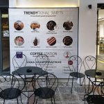 ψηφιακες εκτυπωσεις - αυτοκολλητο για τζαμαρία βιτρίνα καταστήματος