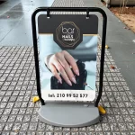 Swinger Stand - Image 14