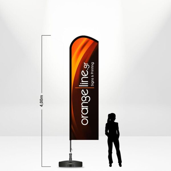 ΣΗΜΑΙΑ ΠΕΖΟΔΡΟΜΙΟΥ-BEACH FLAG economy 4,00m