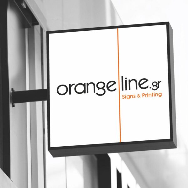 Επιγραφές - Ταμπέλες Καταστημάτων - Αθήνα Orange Line
