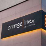 Επιγραφές για Επιχειρήσεις - Σχεδίαση & Κατασκευή Επιγραφής Orange Line Νίκαια Κορυδαλλός Αθήνα