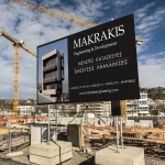 Αλουμίνιο με Ψηφιακή Εκτύπωση - Image 8