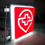 Εκτύπωση σε Αυτοκόλλητο Backlit (για Φωτεινές Επιγραφές) - Image 13