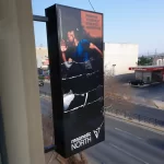 Εκτύπωση σε Αυτοκόλλητο Backlit (για Φωτεινές Επιγραφές) - Image 19