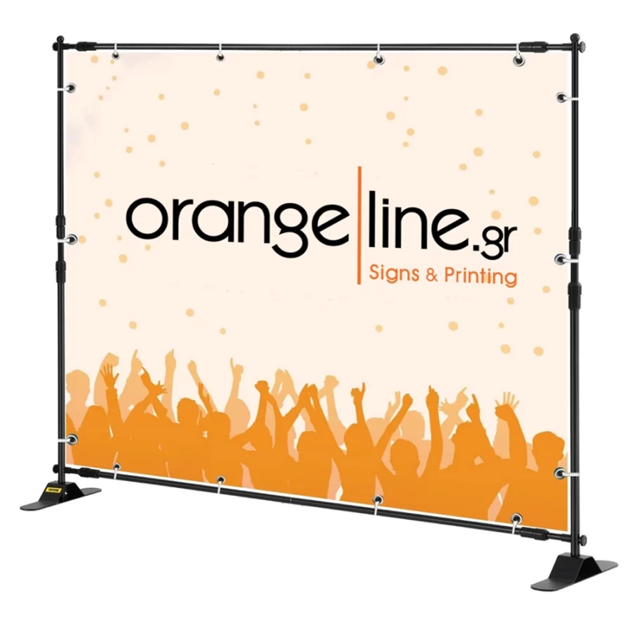 Ρυθμιζόμενο Τηλεσκοπικό Banner Eco